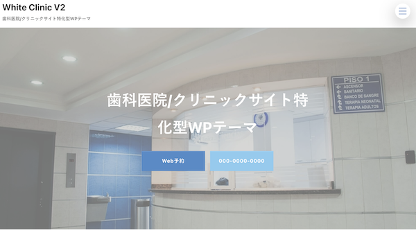 Step9: ナビゲーションの設定